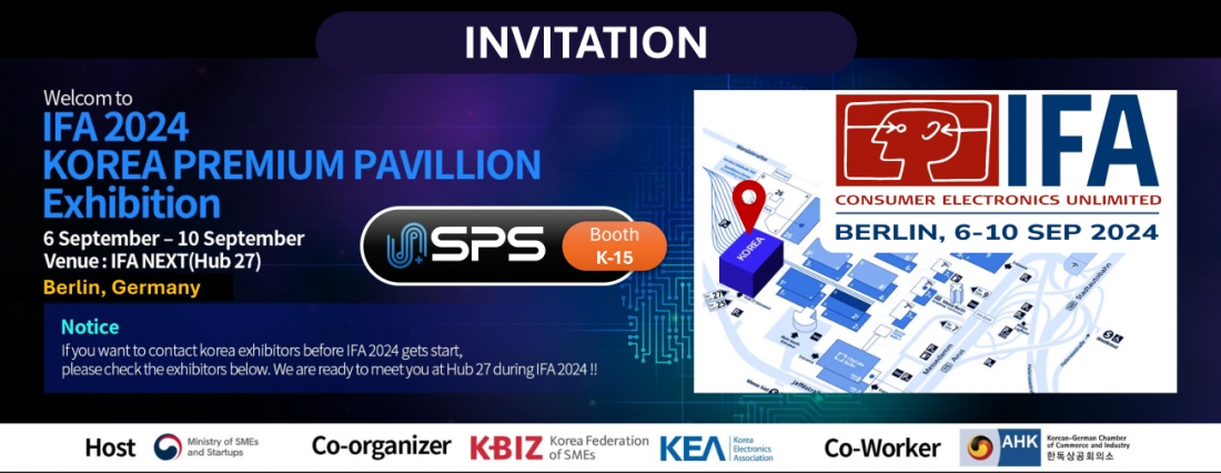 http://www.spssps.co.kr/bs/userimg/fileu/1722215809_IFA2024_초대(가로)S.png