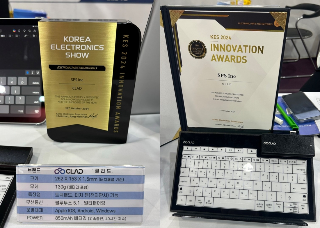 http://www.spssps.co.kr/bs/userimg/fileu/1731389821_이노베이션어워즈_현장.jpg