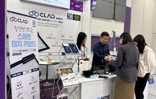 http://www.spssps.co.kr/bs/userimg/fileu/1731389821_이노베이션어워즈_현장1.jpg