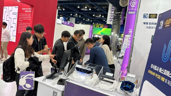 http://www.spssps.co.kr/bs/userimg/fileu/1731389821_이노베이션어워즈_현장2.jpg